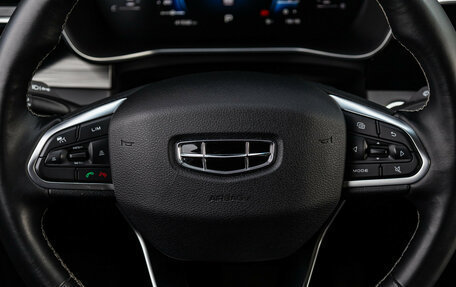 Geely Atlas, 2022 год, 2 150 000 рублей, 16 фотография