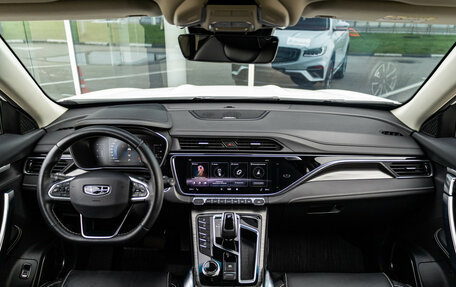 Geely Atlas, 2022 год, 2 150 000 рублей, 18 фотография