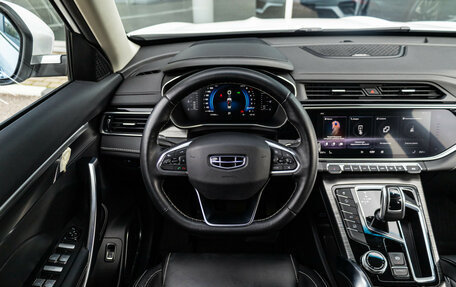 Geely Atlas, 2022 год, 2 150 000 рублей, 15 фотография