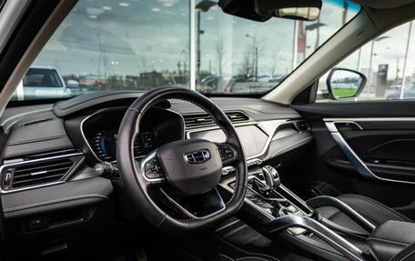 Geely Atlas, 2022 год, 2 150 000 рублей, 14 фотография