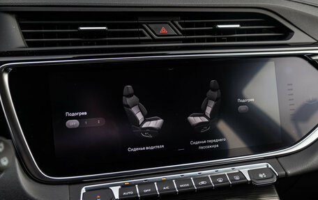 Geely Atlas, 2022 год, 2 150 000 рублей, 22 фотография