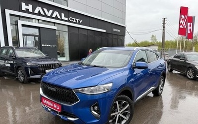 Haval F7x I, 2021 год, 1 595 000 рублей, 1 фотография