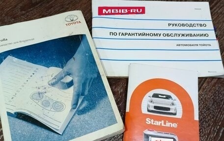 Toyota Corolla, 2007 год, 895 000 рублей, 27 фотография