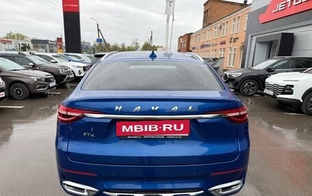 Haval F7x I, 2021 год, 1 595 000 рублей, 7 фотография