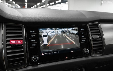 Skoda Kodiaq I, 2017 год, 2 150 000 рублей, 19 фотография