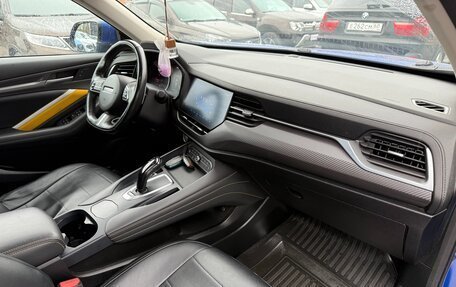 Haval F7x I, 2021 год, 1 595 000 рублей, 13 фотография