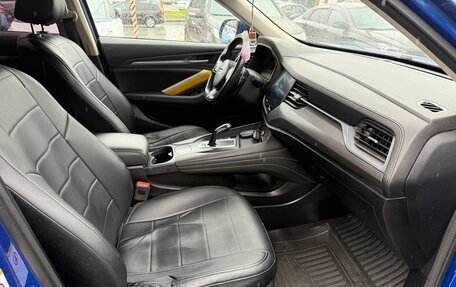 Haval F7x I, 2021 год, 1 595 000 рублей, 12 фотография