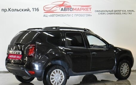 Renault Duster I рестайлинг, 2015 год, 1 149 000 рублей, 3 фотография