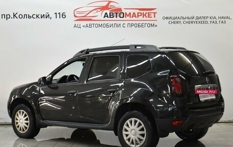 Renault Duster I рестайлинг, 2015 год, 1 149 000 рублей, 4 фотография