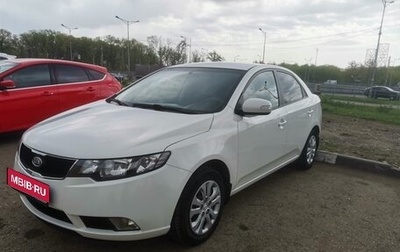 KIA Cerato III, 2009 год, 695 000 рублей, 1 фотография
