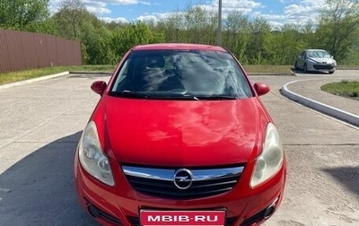 Opel Corsa D, 2007 год, 370 000 рублей, 1 фотография