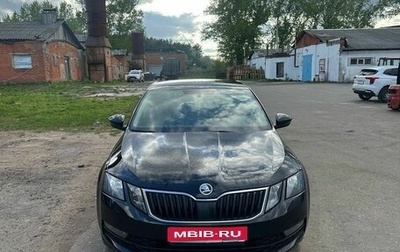 Skoda Octavia, 2018 год, 1 250 000 рублей, 1 фотография