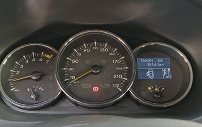 Renault Megane III, 2011 год, 850 000 рублей, 1 фотография