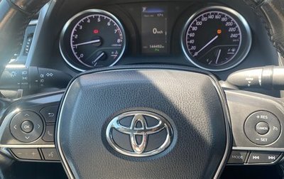 Toyota Camry, 2019 год, 2 600 000 рублей, 1 фотография