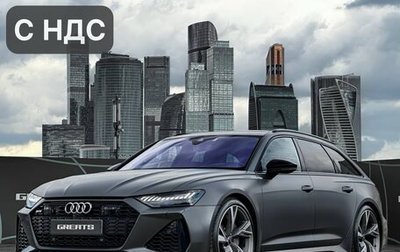 Audi RS 6, 2022 год, 17 650 000 рублей, 1 фотография
