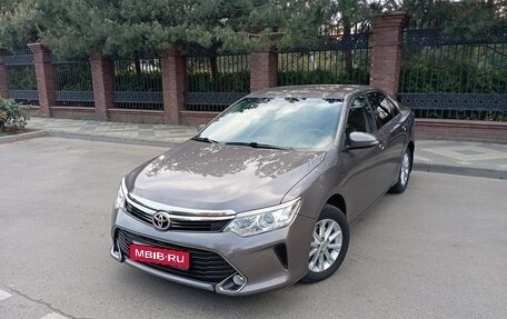 Toyota Camry, 2016 год, 2 230 000 рублей, 1 фотография