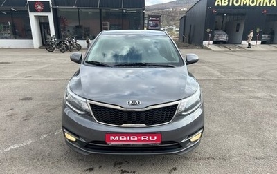 KIA Rio III рестайлинг, 2016 год, 1 000 000 рублей, 1 фотография