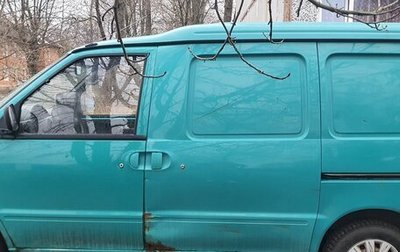 Nissan Vanette III, 2002 год, 200 000 рублей, 1 фотография