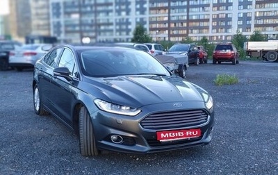 Ford Mondeo V, 2018 год, 1 845 000 рублей, 1 фотография