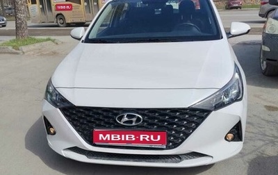Hyundai Solaris II рестайлинг, 2021 год, 1 850 000 рублей, 1 фотография