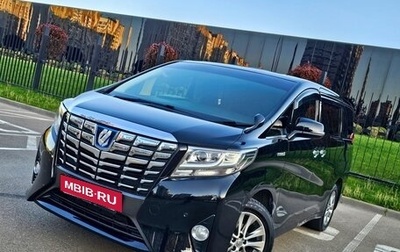 Toyota Alphard III, 2016 год, 3 750 000 рублей, 1 фотография