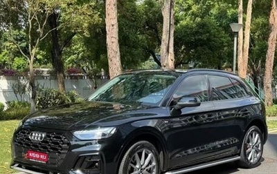 Audi Q5, 2022 год, 4 270 000 рублей, 1 фотография