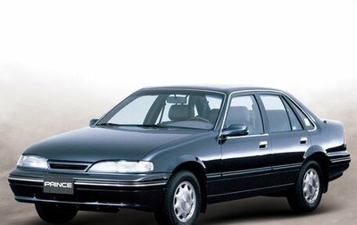 Daewoo Prince, 1994 год, 250 000 рублей, 1 фотография