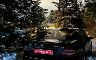 Mercedes-Benz C-Класс, 2005 год, 710 000 рублей, 1 фотография