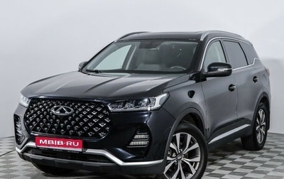 Chery Tiggo 7 Pro, 2020 год, 1 587 989 рублей, 1 фотография