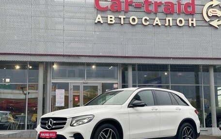 Mercedes-Benz GLC, 2018 год, 3 299 000 рублей, 1 фотография