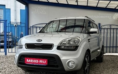 KIA Soul I рестайлинг, 2011 год, 999 000 рублей, 1 фотография