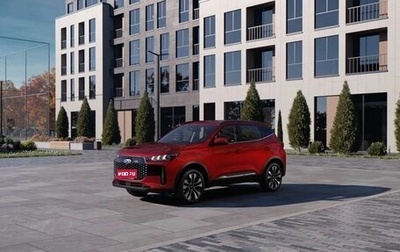 Chery Tiggo 4 I рестайлинг, 2025 год, 2 420 000 рублей, 1 фотография