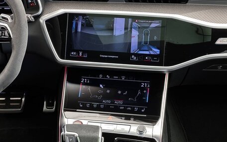 Audi RS 6, 2022 год, 17 650 000 рублей, 25 фотография