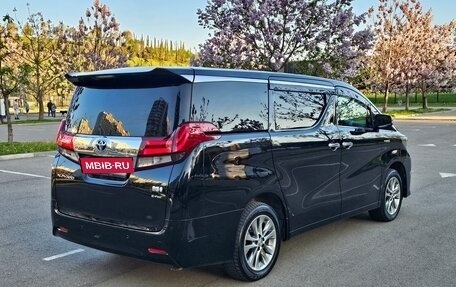 Toyota Alphard III, 2016 год, 3 750 000 рублей, 10 фотография