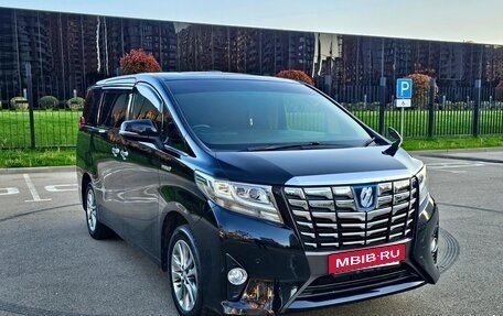 Toyota Alphard III, 2016 год, 3 750 000 рублей, 5 фотография