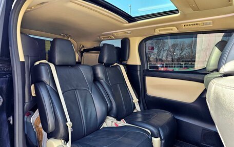 Toyota Alphard III, 2016 год, 3 750 000 рублей, 24 фотография