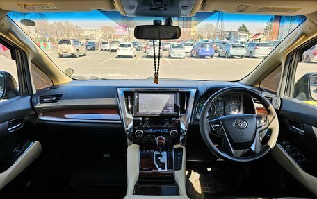 Toyota Alphard III, 2016 год, 3 750 000 рублей, 21 фотография