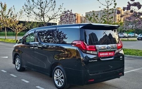 Toyota Alphard III, 2016 год, 3 750 000 рублей, 16 фотография