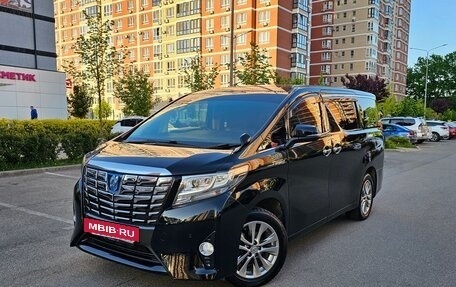 Toyota Alphard III, 2016 год, 3 750 000 рублей, 28 фотография
