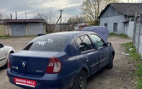 Renault Symbol I, 2007 год, 85 000 рублей, 3 фотография