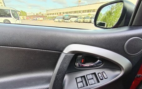 Toyota RAV4, 2012 год, 1 690 000 рублей, 13 фотография