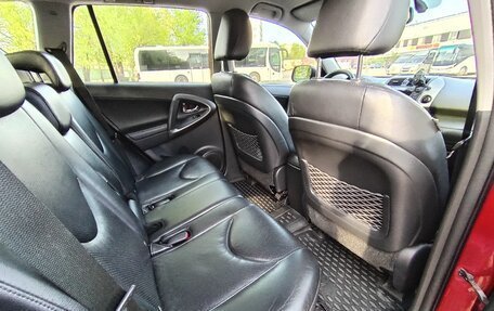 Toyota RAV4, 2012 год, 1 690 000 рублей, 17 фотография