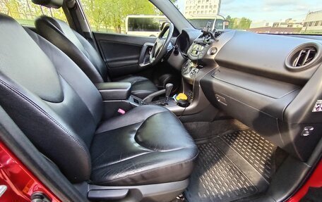 Toyota RAV4, 2012 год, 1 690 000 рублей, 15 фотография