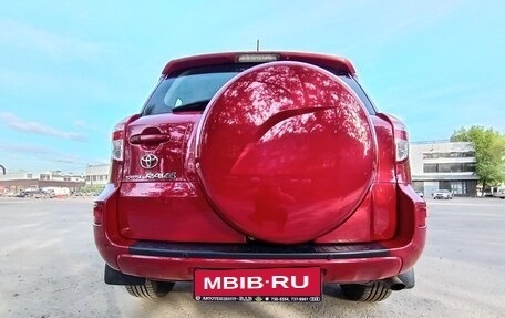Toyota RAV4, 2012 год, 1 690 000 рублей, 9 фотография