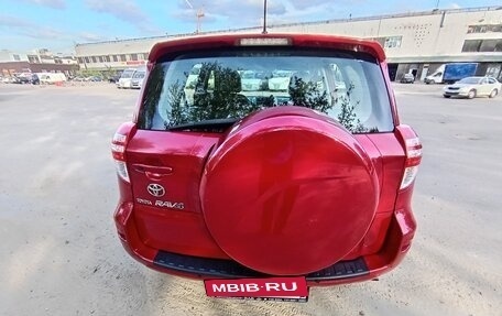 Toyota RAV4, 2012 год, 1 690 000 рублей, 10 фотография