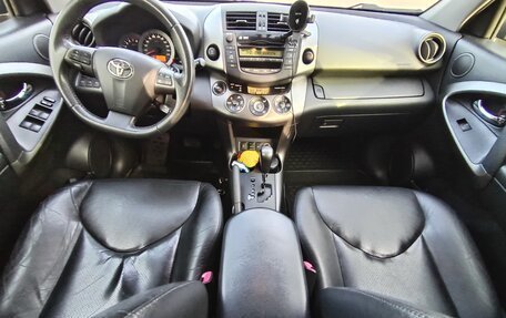 Toyota RAV4, 2012 год, 1 690 000 рублей, 18 фотография