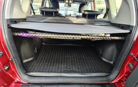 Toyota RAV4, 2012 год, 1 690 000 рублей, 20 фотография
