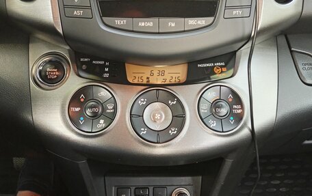 Toyota RAV4, 2012 год, 1 690 000 рублей, 23 фотография