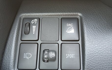Toyota RAV4, 2012 год, 1 690 000 рублей, 22 фотография