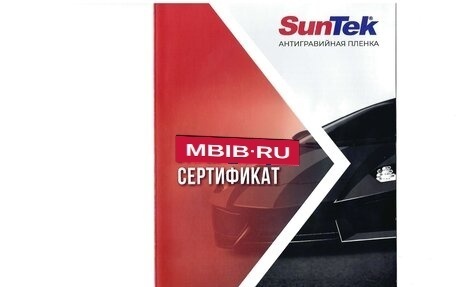 Volkswagen Multivan T6 рестайлинг, 2021 год, 6 550 000 рублей, 22 фотография
